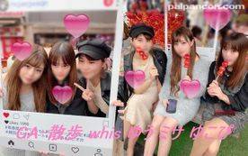 GA-散歩 Whisゆう&amp;ミサ&amp;ゆこぴ 街中で出会ったファンとXX 散歩というか鬼ごっこ？ 