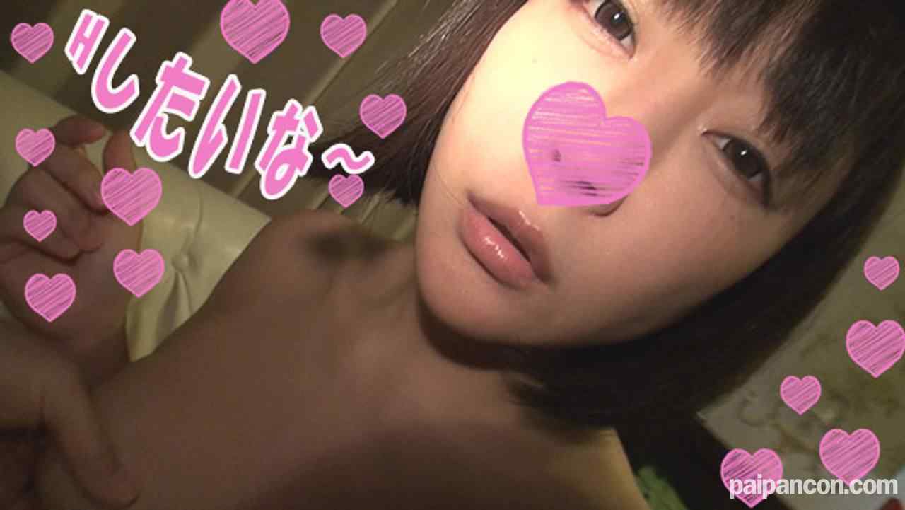 FC2-PPV-1022432 - 【爆乳Iカップ】ことね【超絶パイズリ編】Iカップ爆乳のドMっ子と混浴シャワーでパイズリ三昧！後輩に爆乳揉ませて寝取らせファック、生ハメパイズリ発射！【ハメ撮り】【豪華おまけ付】 thumbnail_5.jpg