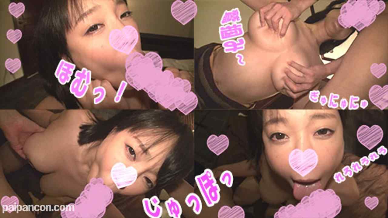 FC2-PPV-1022439 - 【爆乳Iカップ】ことね【寝取らせ3P編】Iカップ爆乳のドMっ子と混浴シャワーでパイズリ三昧！後輩に爆乳揉ませて寝取らせファック、生ハメパイズリ発射！【ハメ撮り】【豪華おまけ付】 thumbnail_0.jpg