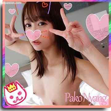 FC2-PPV-1049011 - パパ活JDむつみちゃん☆中イキに目覚めたＪＤ娘を駅弁ＦＵＣＫ＆種付けプレスでセフレに堕とす♡「ごめんなしゃいぃっ♡」彼への謝罪アクメで潮吹きが止まらないドＭ女子大生をイカせ潰す連続中出し3Ｐセックス♡
