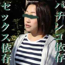 FC2-PPV-1050772 - 【無修正ｘ個人撮影】パチンコ沼にハマった人妻　大負けしたのバレたら旦那に怒られる…そんな弱みにつけ込んでナンパをしてみたら…【＃寝取られ】