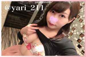 FC2-PPV-1051786 - 《みみたんvol.1》ナンバーワン美乳美女！ピンク乳首美乳を揺らしながら感じまくり！生チ〇コでガン突きピストン調教！「中に出してください〜♡」とご主人様におねだり！どっぷり濃〜い精子で大量中出し！