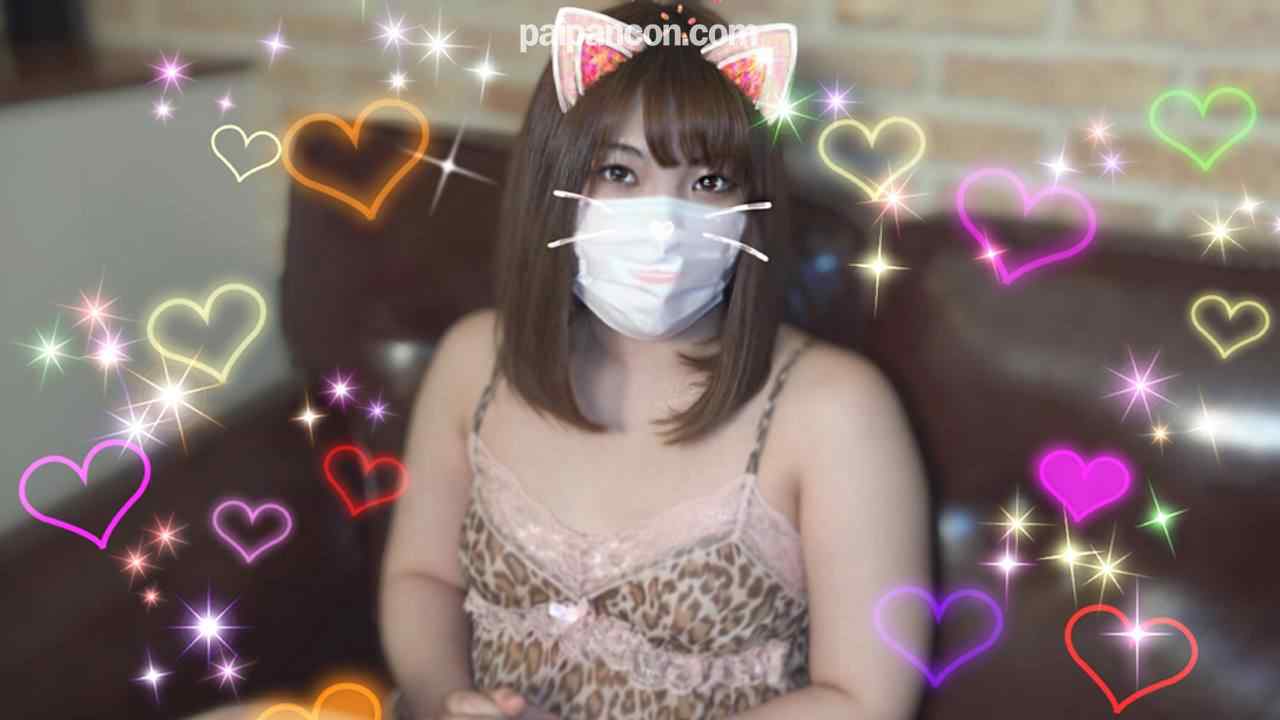 FC2-PPV-1061938 - 【個人撮影】ムチムチBODYギャル☆かずにゃん20歳☆若いピチピチむっちり肌のエロ娘！男をイカせる濃厚じゅぼフェラに発射寸前！あまりのエロさにナマ挿入！中出しｗ【レビュー特典あり】 thumbnail_0.jpg