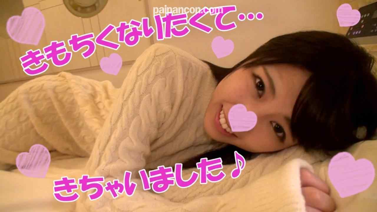 FC2-PPV-1066183 - 【半額】【何もかも可愛い】めぐみ【激イキ！前編】黒髪美**を玩具責めでイカセまくり！焦らし素股に悶える顔はエロの極み★エッチな言葉を言わせてハメまくり♪キツまんこ中出し【ハメ撮り】【お thumbnail_1.jpg