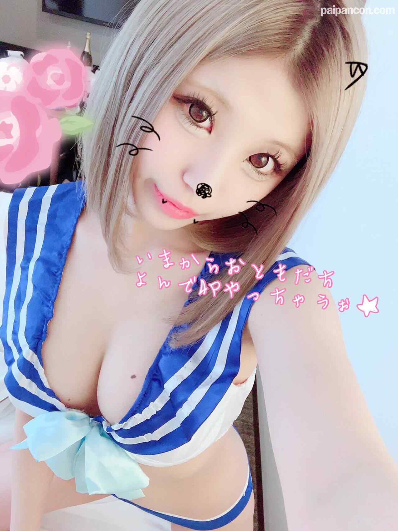 FC2-PPV-1071881 - 最強ヤリマンキララちゃんが友達連れて来たから目の前で生チンハメて4Pフェス！ガッツリ射精したったｗ thumbnail_0.jpg