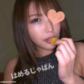 FC2-PPV-1074004 - 超S級デパガ痴女との欲張りガチハメSEX！極上美女の顔が快楽に歪み、パーフェクトボディを艶かしくクネらせながら喘ぐ姿に射精不可避！！：美容部員・ひとみちゃん(25歳)