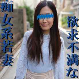 FC2-PPV-1171871 - 【無修正ｘ個人撮影】寝取られ掲示板で出会ったセックスレスの美人若妻の積極的過ぎる性行動がすご過ぎた！【＃人妻】
