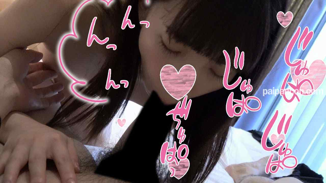 FC2-PPV-1198045 - 個撮）これが噂の合法**娘！ヤバさSSS級！ギリギリアウトなカラダがくっそエロい地下アイドル系美**のエチエチハメ撮り！ thumbnail_5.jpg