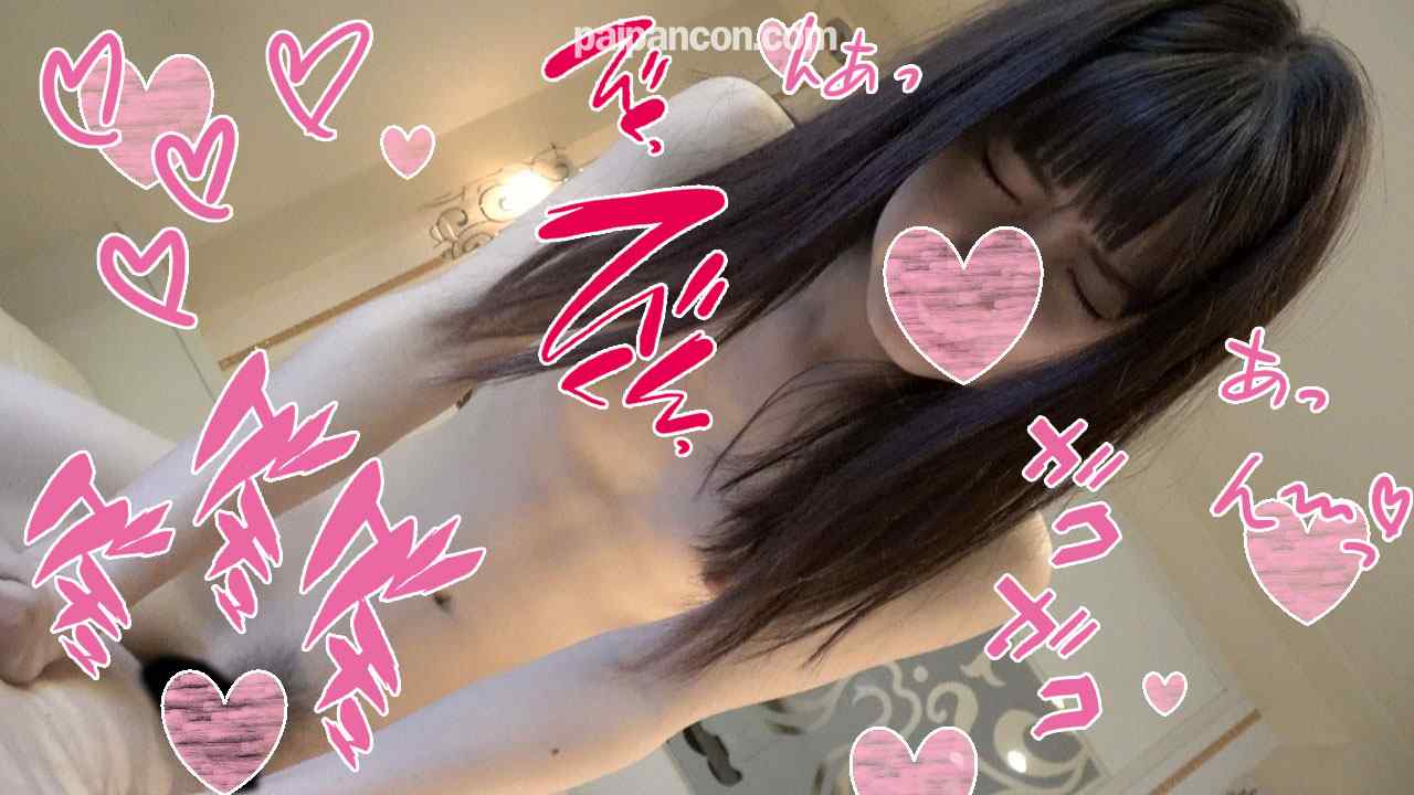 FC2-PPV-1198045 - 個撮）これが噂の合法**娘！ヤバさSSS級！ギリギリアウトなカラダがくっそエロい地下アイドル系美**のエチエチハメ撮り！ thumbnail_7.jpg