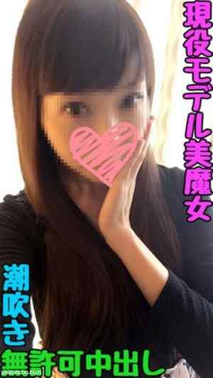 FC2-PPV-1231604 - 2019年最高すけべ妻【無許可中出し】潮吹き美魔女！現役モデル9頭身神スタイル全力で浮気SEX！久しぶりのオーガズムに「もっと♥奥もっと♥」【個撮】30分特典動画あり