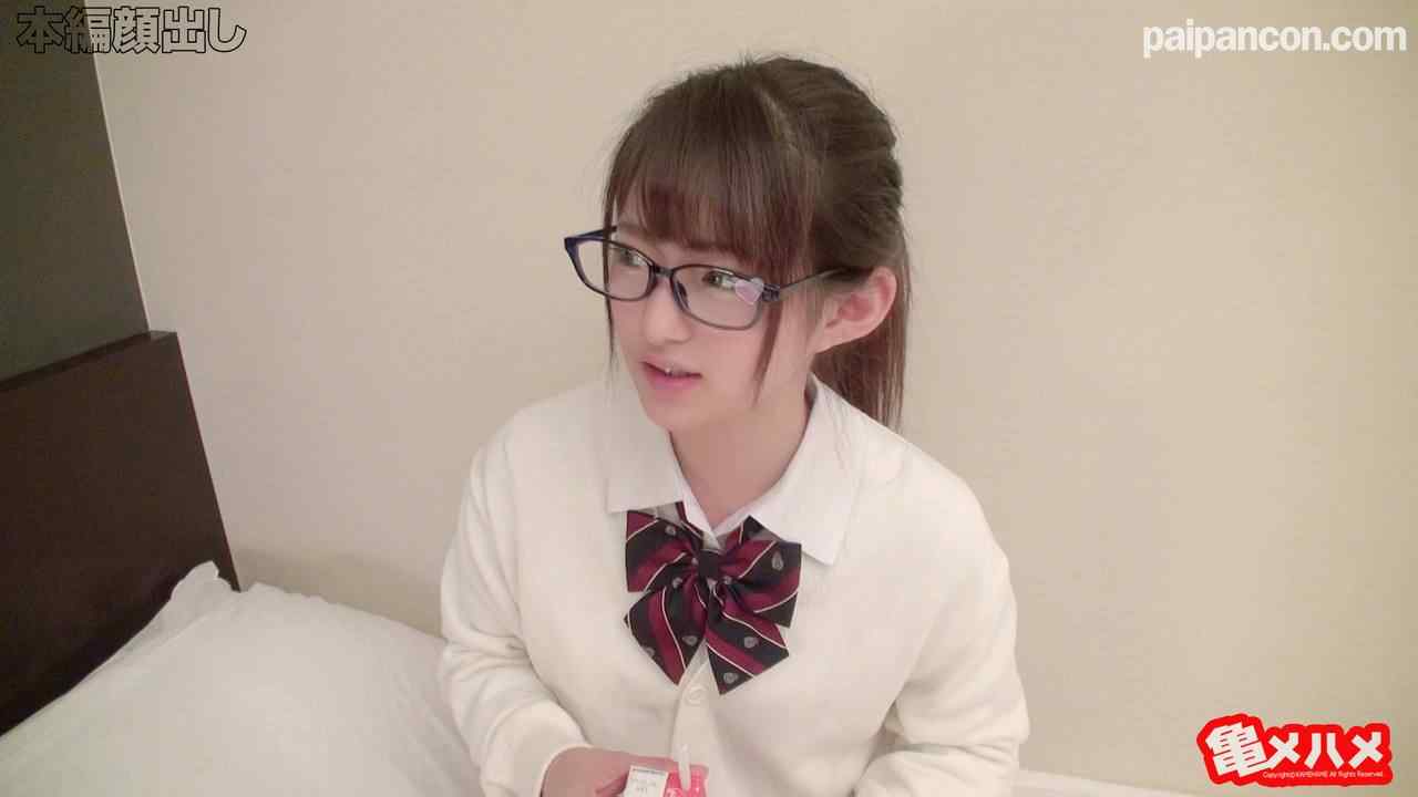 FC2-PPV-1305721 - 【中出し】街中で土下座をされて断り切れなかった元A〇B川〇李〇似の初心っ子ちゃん 優しさに漬け込まれ生チンを突き刺され初心マンコに中出しを許した！ thumbnail_0.jpg