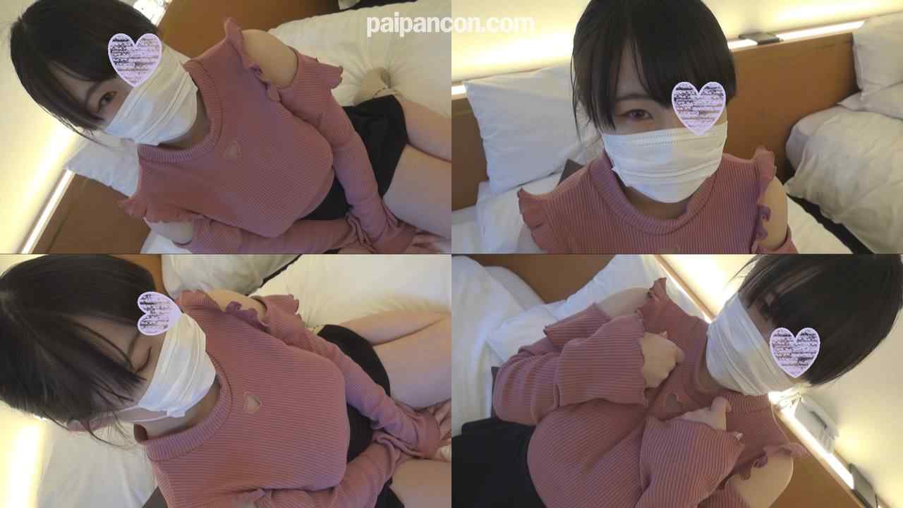 FC2-PPV-1308835 - 【個人撮影】ゆず20歳　Ｇカップ巨乳の童顔パイパン女子大生に大量中出し thumbnail_0.jpg
