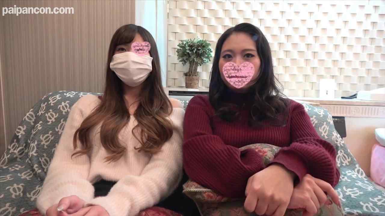 FC2-PPV-1313418 - 【初撮り】【一部顔出し】恥ずかしがりやだけどマジイキちゃんとおチンポで何度もすぐイキまくりちゃん。愛嬌たっぷりの2人に責められ王様気分！？それぞれタイプが違う2人のオマンコへW中出し thumbnail_0.jpg