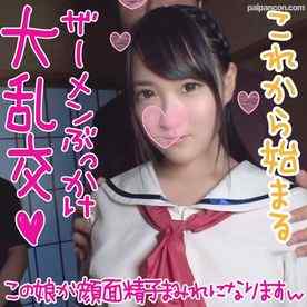 FC2-PPV-1324296 - 【集団ぶっかけ】ド変態集団と美**が遭遇するとこうなるｗｗ　可愛いお顔がザーメンパック状態ｗ