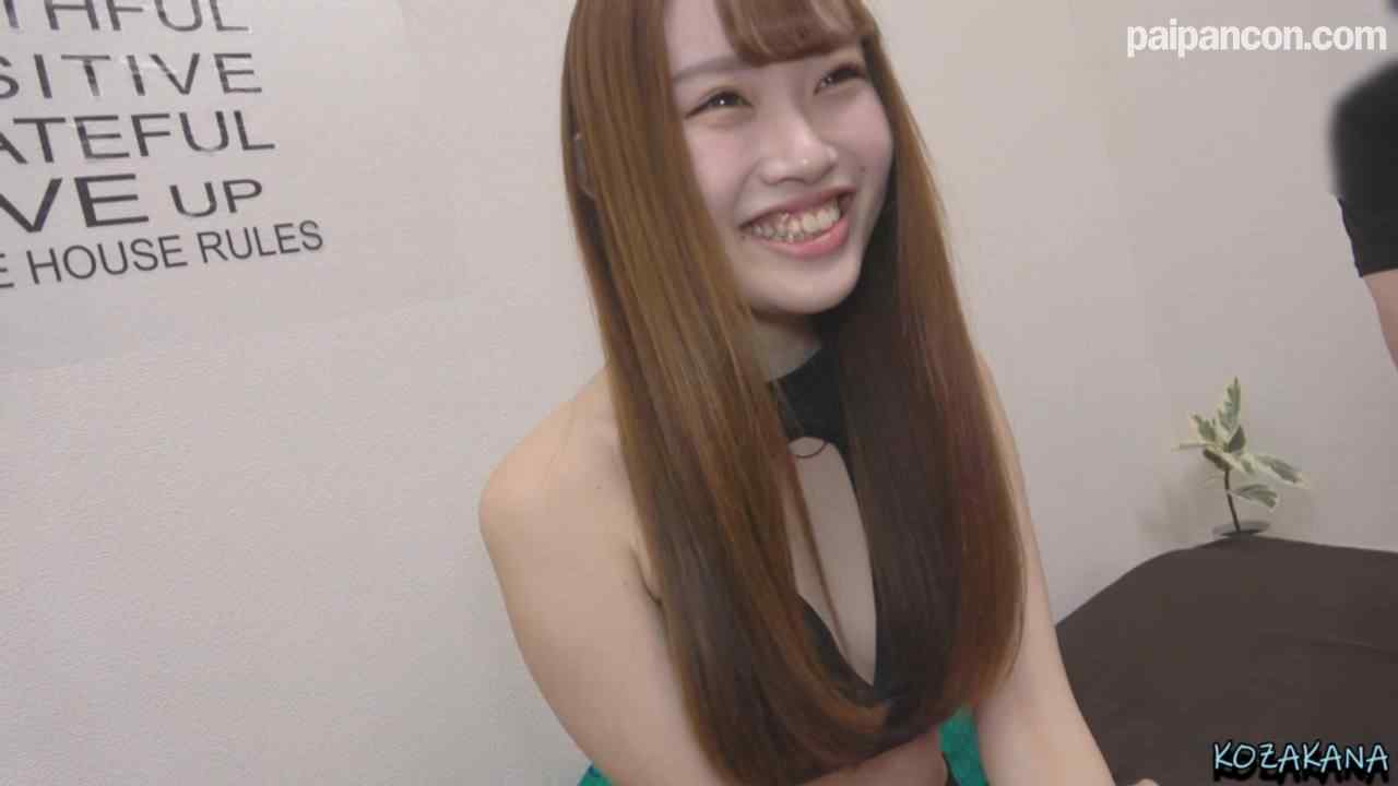 FC2-PPV-1337861 - 【個人撮影】秘書みやびちゃんとファンと生ハメSEX 後編 thumbnail_0.jpg