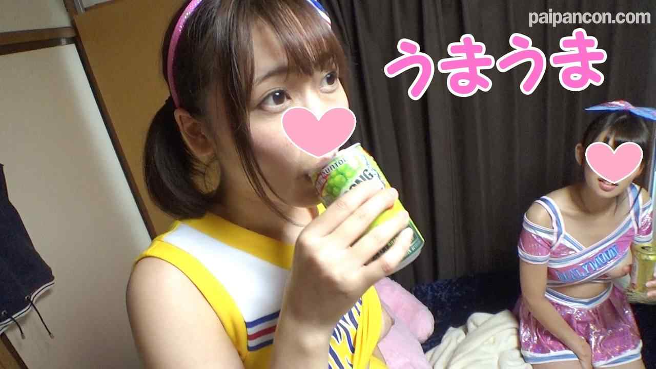 FC2-PPV-1347041 - 乱交個撮】FC2ユーザー初参加！爆乳アイドルを白目剥くまで突きまくる！お*・媚オイル鬼増し*池肉林乱交５P個人撮影。ダメ！ッて言っても中出しされると嬉イキしちゃうビッチ♀ thumbnail_2.jpg