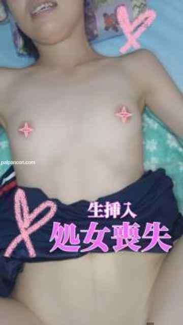FC2-PPV-1353270 - 【個撮44】県立K3処女あみ☆実家突撃で初体験！生ヤリ口内発射【おまけ付】