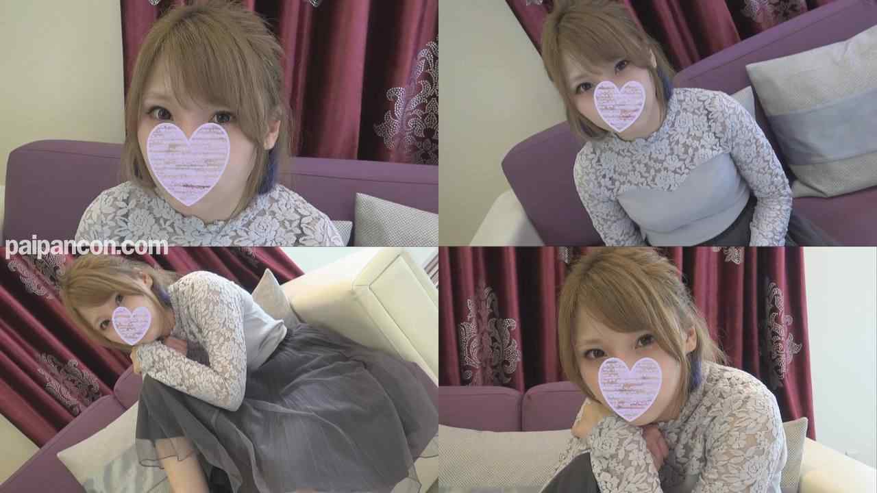 FC2-PPV-1363556 - 【個人撮影】まふゆ22歳　天然おっとり可憐バンドボーカル女子大生に大量中出し thumbnail_0.jpg