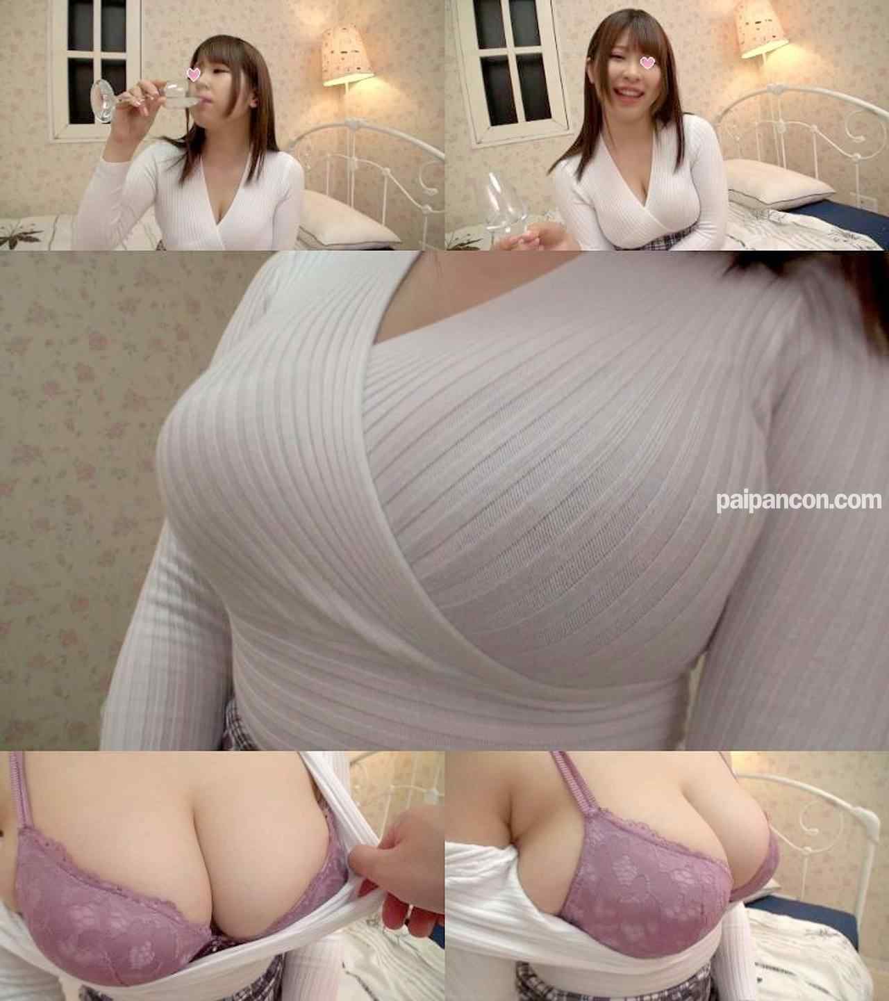 FC2-PPV-1380638 - 【爆乳×ハメ撮り】爆乳娘のおっぱいを堪能しまくったゼ‼ thumbnail_0.jpg