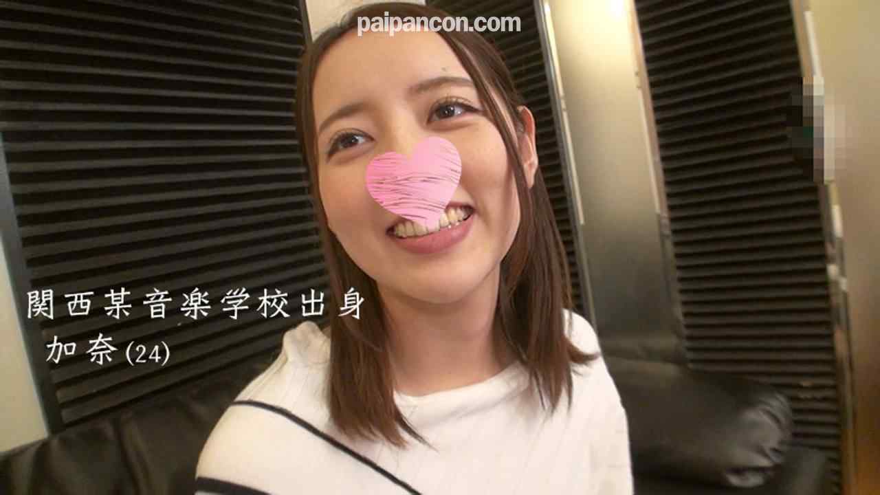 FC2-PPV-1402228 - 【半額】【衝撃の新事実！】加奈★タ〇ラジェ〇ヌ候補生(元)のハメ撮り３P！(98分)【本編顔出し】【通常＆期間限定2大特典あり】【フルHD画質】 thumbnail_0.jpg