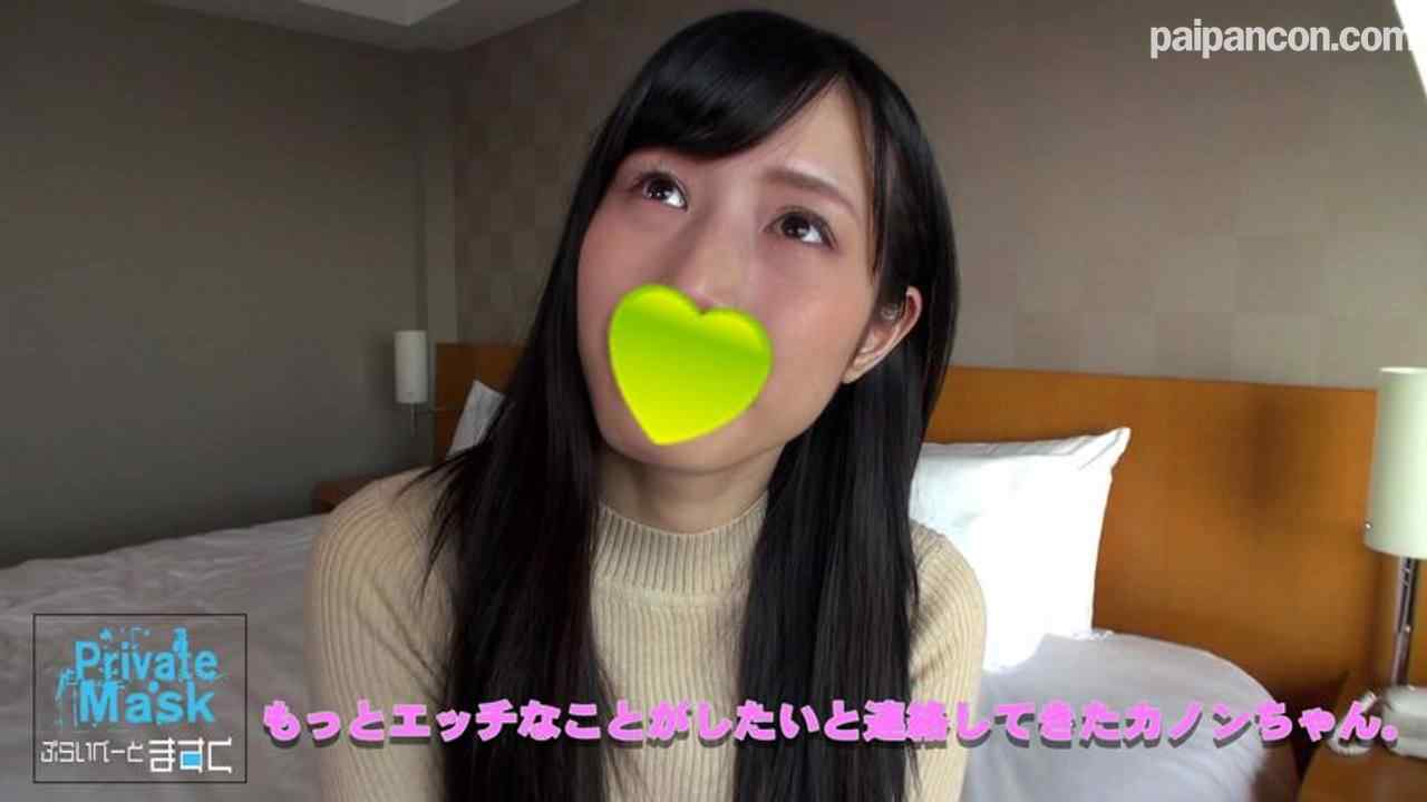 FC2-PPV-1405030 - 再開！もっとエッチなことしてほしくて・・・。 thumbnail_0.jpg