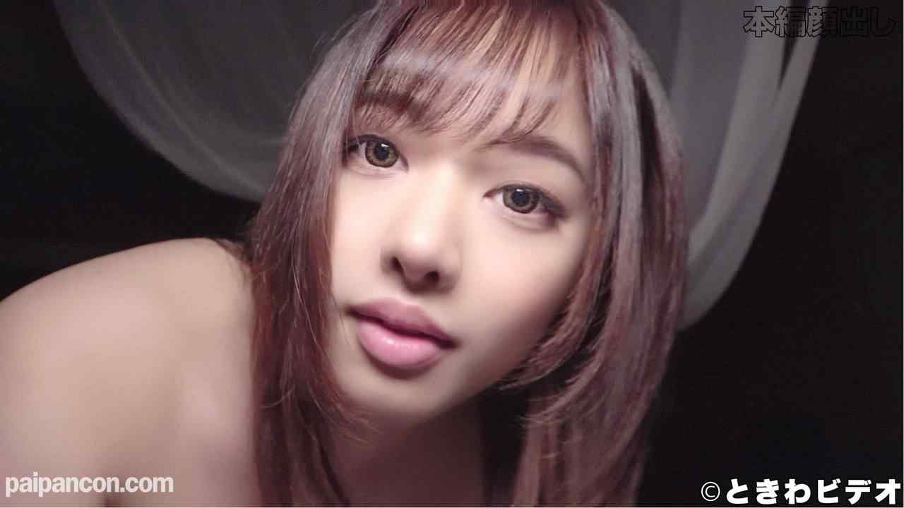 FC2-PPV-1442492 - 【中出し×顔射×口内発射】中国語堪能な色白ムチムチ女子大生とイチャラブフェラチオからの口内発射！その後にチャイナ服での３PSEXで知性溢れる顔に顔射と肉厚マンコに中出し！ thumbnail_0.jpg