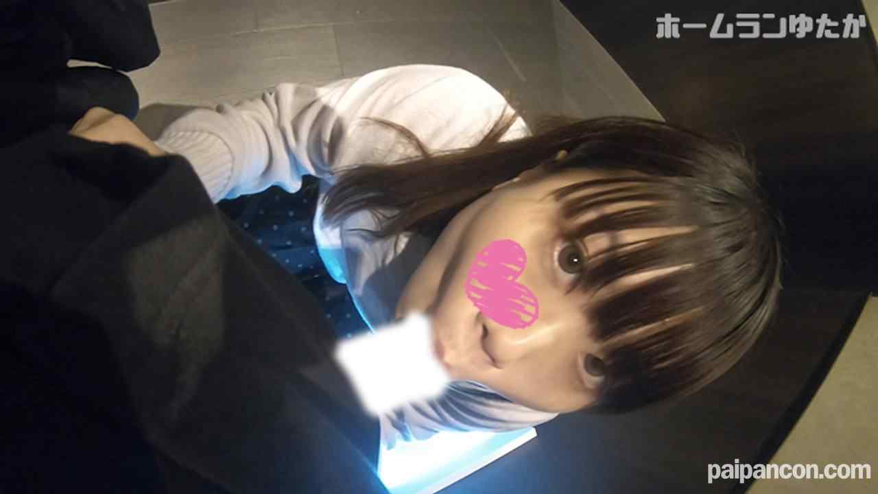 FC2-PPV-1454489 - 【ネカフェで露遊び♪どこでもフェラ】大人しい娘ほど頭の中はスケベでいっぱい！通路で、トイレで、どんどん変態行為にハマってゆく【図書館職員・蜜香ちゃん（21歳）】 thumbnail_2.jpg