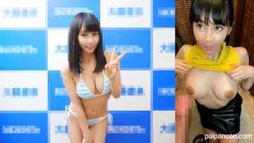 FC2-PPV-1479766 - 【**グラドル】枕流出フェラ● 無名時代 Pとのフェラ流出　**週刊誌グラドル（流出スマホデータ）