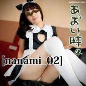 FC2-PPV-1507982 - [無]　あおい時。Vol.17　～メイド服が似合う？ドジっ子なんかじゃないし、何だか恥ずかしぃ～　[七海_02] cover.jpg