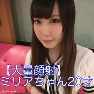 FC2-PPV-1512318 - 【大量顔射】20歳の受け答えがしっかりできる白ギャルの顔面に体が震えるほどぶっかけてみた件 cover.jpg