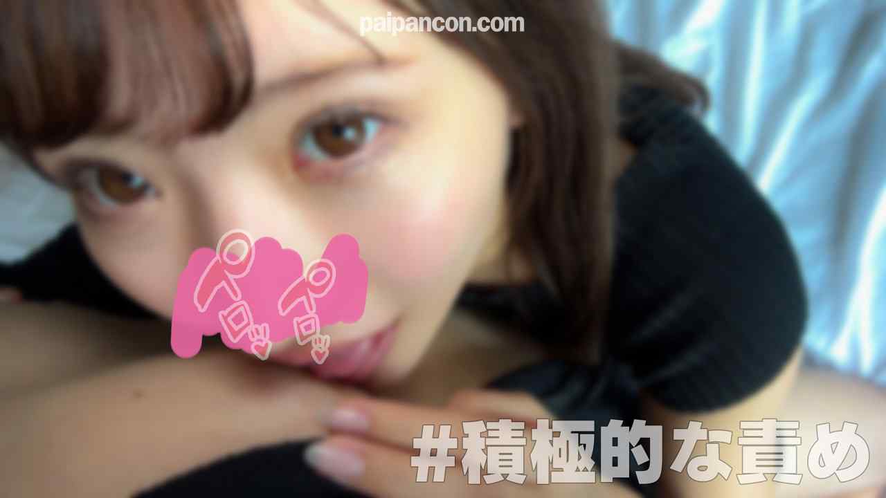 FC2-PPV-1512970 - (個撮)＃DよりのCカップ美乳 ＃パイパン。この可愛さ緊急事態宣言。容姿もエロさも超SSSランク！超絶美**ゆいにゃんに激イキハメ撮り thumbnail_1.jpg
