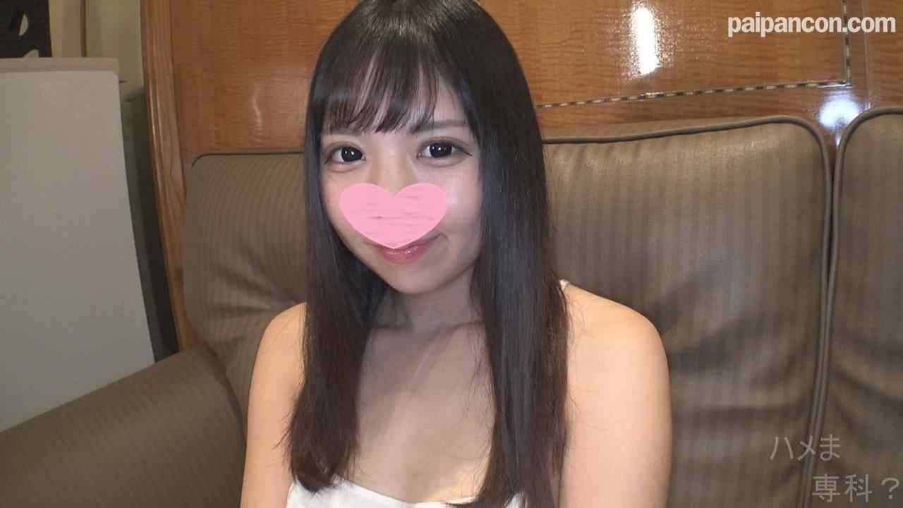 FC2-PPV-1515983 - 【個人撮影・オリジナル】****注意！見とれてしまう程のパイパン＆スジマン♪おまけに感度抜群の美**登場です♥※高画質版＆レビュー特典付き♪ thumbnail_0.jpg
