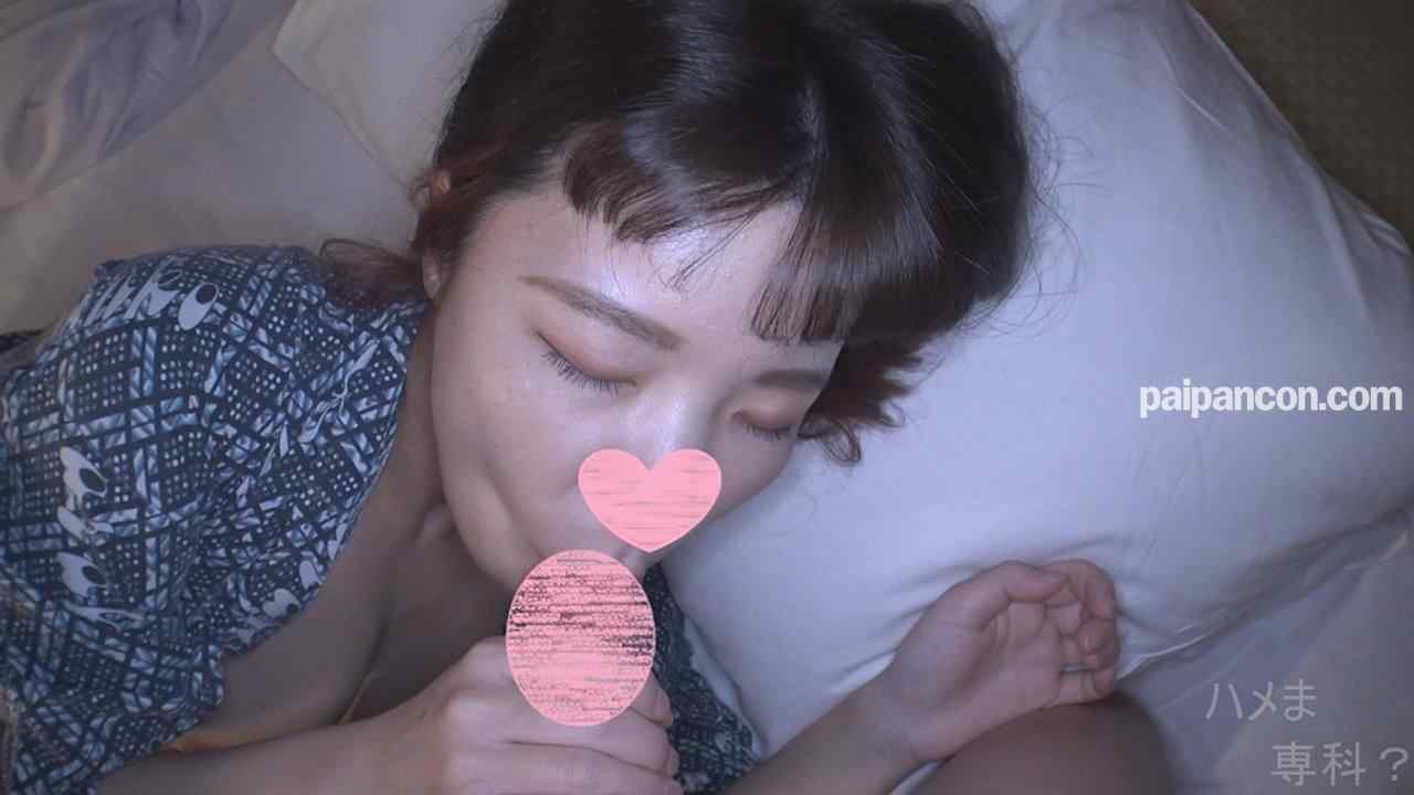 FC2-PPV-1528326 - 未公開動画！シングルマザーと温泉旅行の夜・・・夜這いかけちゃいました♪※高画質版＆特別レビュー特典付き♪【個人撮影・オリジナル】 thumbnail_2.jpg