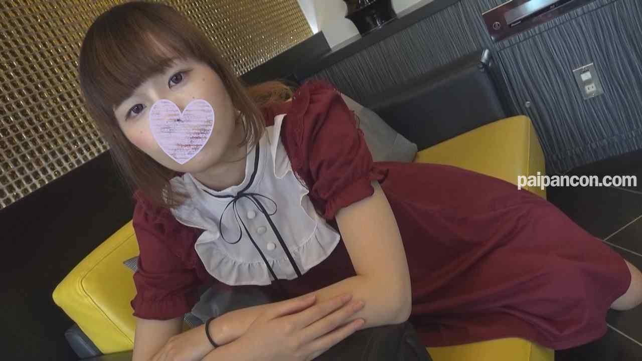 FC2-PPV-1543780 - 【個人撮影】さくや20歳　**系スレンダー**メイド女子大生に大量中出し thumbnail_0.jpg