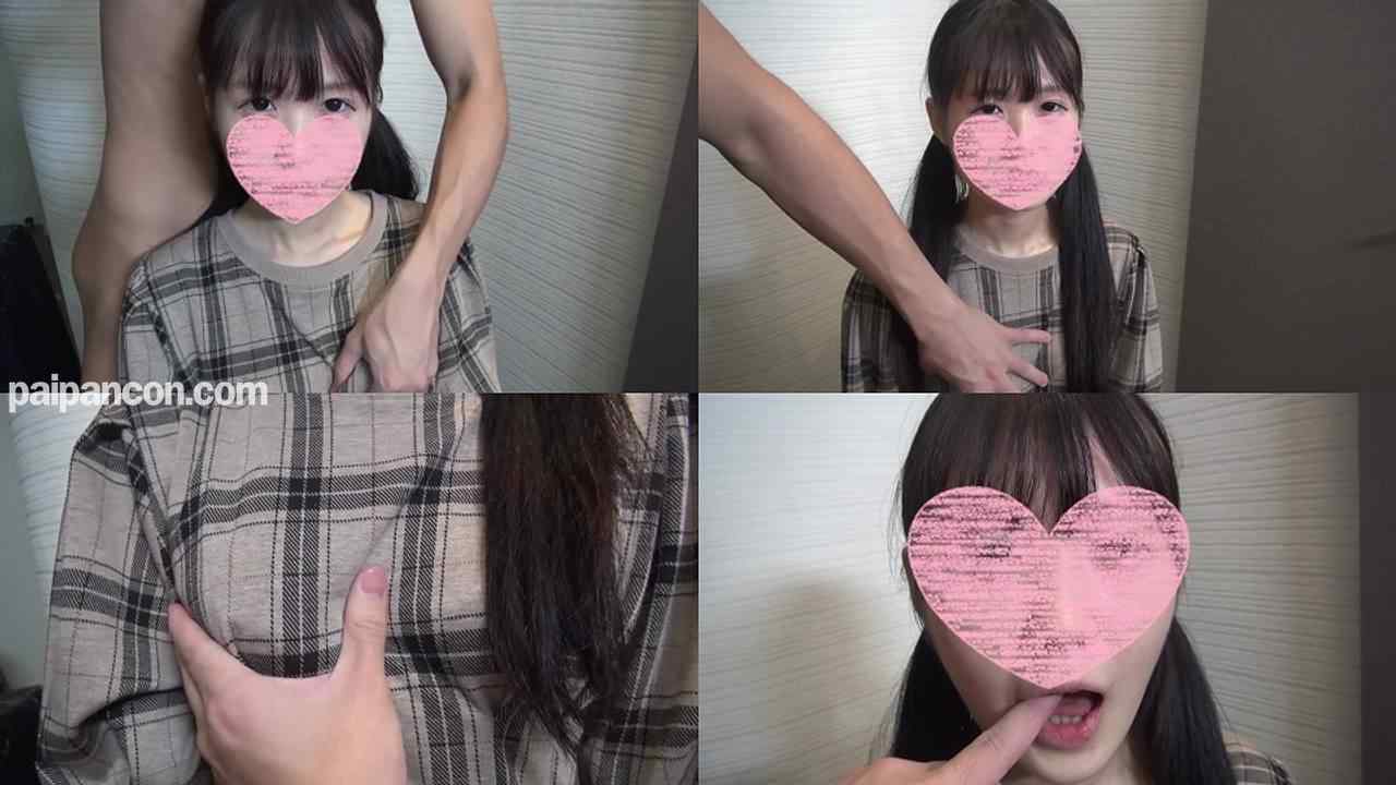 FC2-PPV-1550026 - ※限定発売　若い上玉。とだけ言っておきます thumbnail_1.jpg