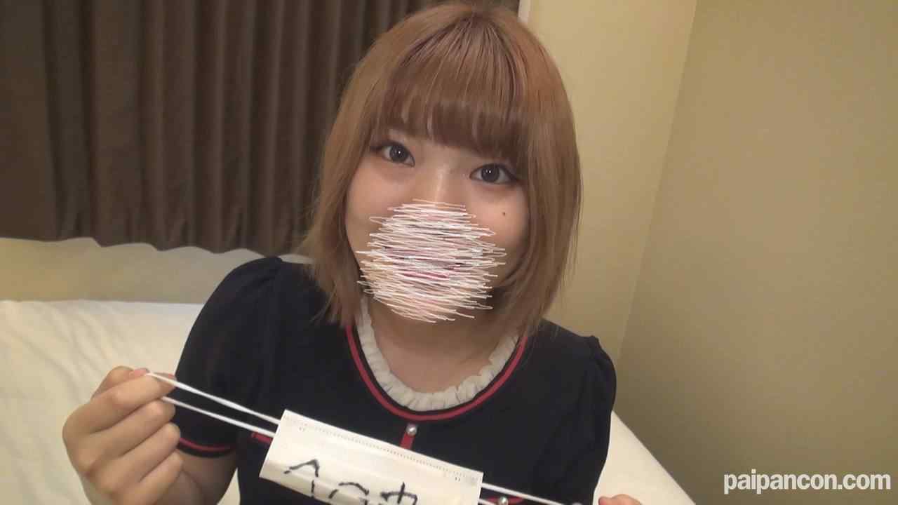 FC2-PPV-1552186 - 【個人撮影】【無修正】顔出し　コロ介のコロコロ珍道中　りか20歳 thumbnail_0.jpg