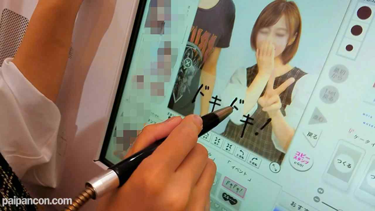 FC2-PPV-1584241 - [初流出]元読モ　福岡　物流会社広報OLスレンダー美女　ab*m*系リアリティショー出演の裏　ハメ撮りデータ thumbnail_4.jpg