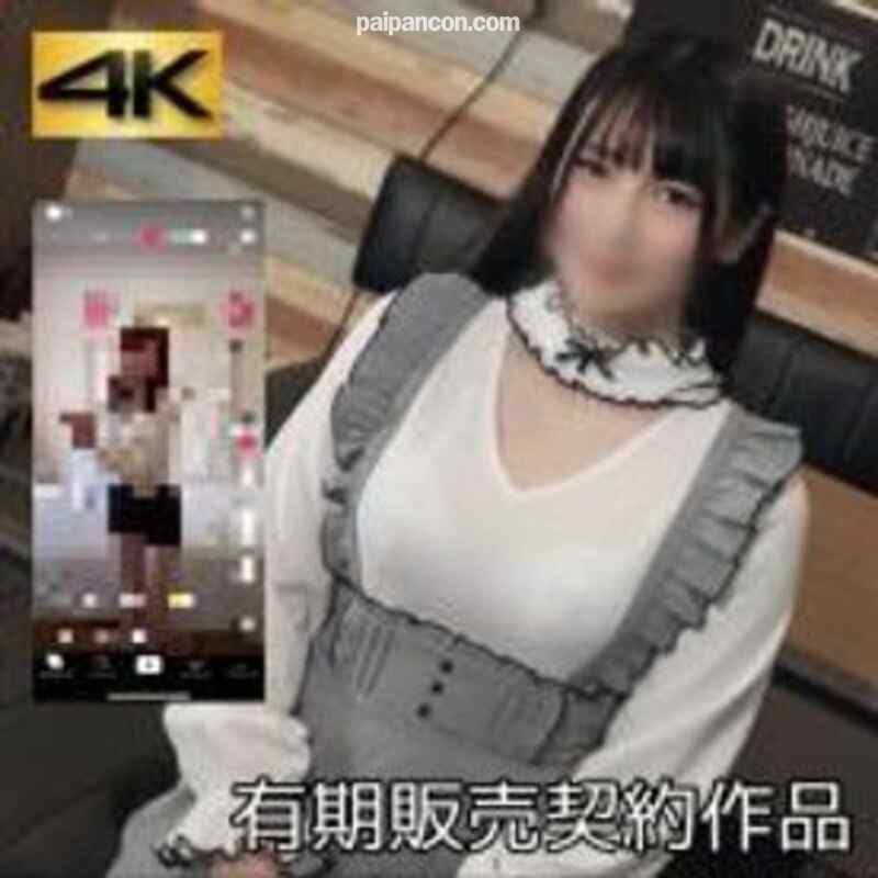 FC2-PPV-1586110 - 【ハ●プロ系】有名TikT●ker衝撃のごっくん３連発　なみ１９歳