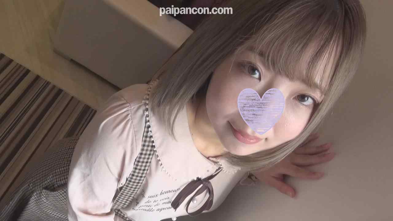 FC2-PPV-1590468 - 【個人撮影】ことり32歳　敏感ボディの悶絶**系パイパン美人妻に大量中出し thumbnail_1.jpg