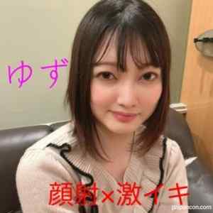 FC2-PPV-1600511 - 039【12ドピュ大量顔射】大学卒業間近のJD4が社会人に向けて大人の階段昇る？