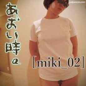 FC2-PPV-1622705 - [無]　あおい時。Vol.20　～ア〇ルへの挿入...本当に受け入れてくれ、あどけなさの残るキレイなカラダが低く喘ぐ～　 [美希_02]
