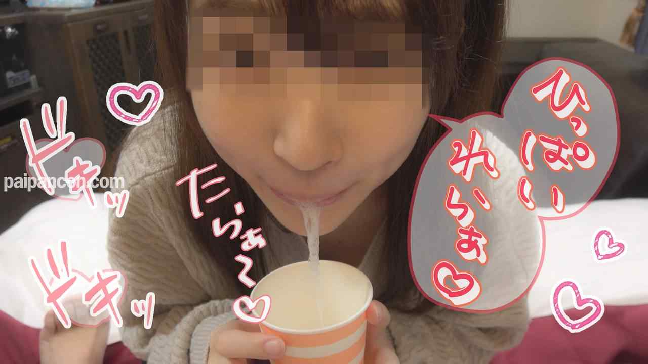 FC2-PPV-1667016 - 個撮)アイドル顔負け！超SSS級美**降臨☆黒髪低身長の坂道系美**ひかるちゃんのノーハンドフェラで大量口内射精！ thumbnail_8.jpg