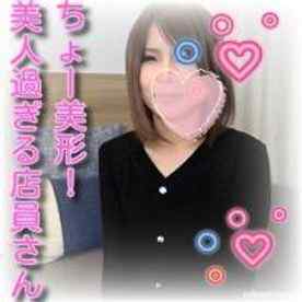 FC2-PPV-1689875 - 【無】期間数量限定！旧作、コロナに負けるなikoka割！500ptに！♥♥️超美形！北〇景子系女子に生ハメ撮り♥️おまんこに大量中出し！！♥️※レビュー特典／亀頭ズボズボフェラ cover.jpg
