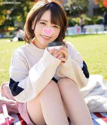 FC2-PPV-1696305 - 【ひなたぼっこ女子はヤレる】芝生で遊んでる女子大生GET！春で発情するオマンコ。若くて最高傑作なボディを鷲掴みながらの中出し！！【乱交】