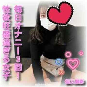 FC2-PPV-1697025 - 【無】期間数量限定！旧作、コロナに負けるなikoka割！500ptに！毎日オナニー3回！♥️性欲旺盛女子に生ハメ撮り♥️おまんこに大量中出し！！♥️体ビクンビクン♥※レビュー特典／セクシー下着