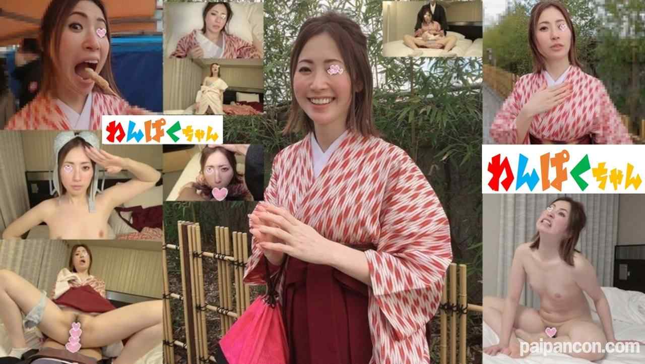 FC2-PPV-1708136 - 【無×卒業袴】袴姿でデート＆セックス…いったい何を卒業するのだろう…!? thumbnail_0.jpg