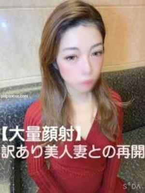 FC2-PPV-1723045 - 051【美人妻へ大量顔射】訳あり人妻の小銭稼ぎやることはただひとつ