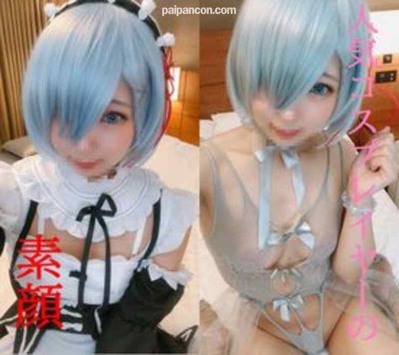FC2-PPV-1730184 - 感謝祭★４９８０円⇒１９８０円★人気現役コスプレイヤーの正体★自らお〇されにきた敏感肌のアクメSEX