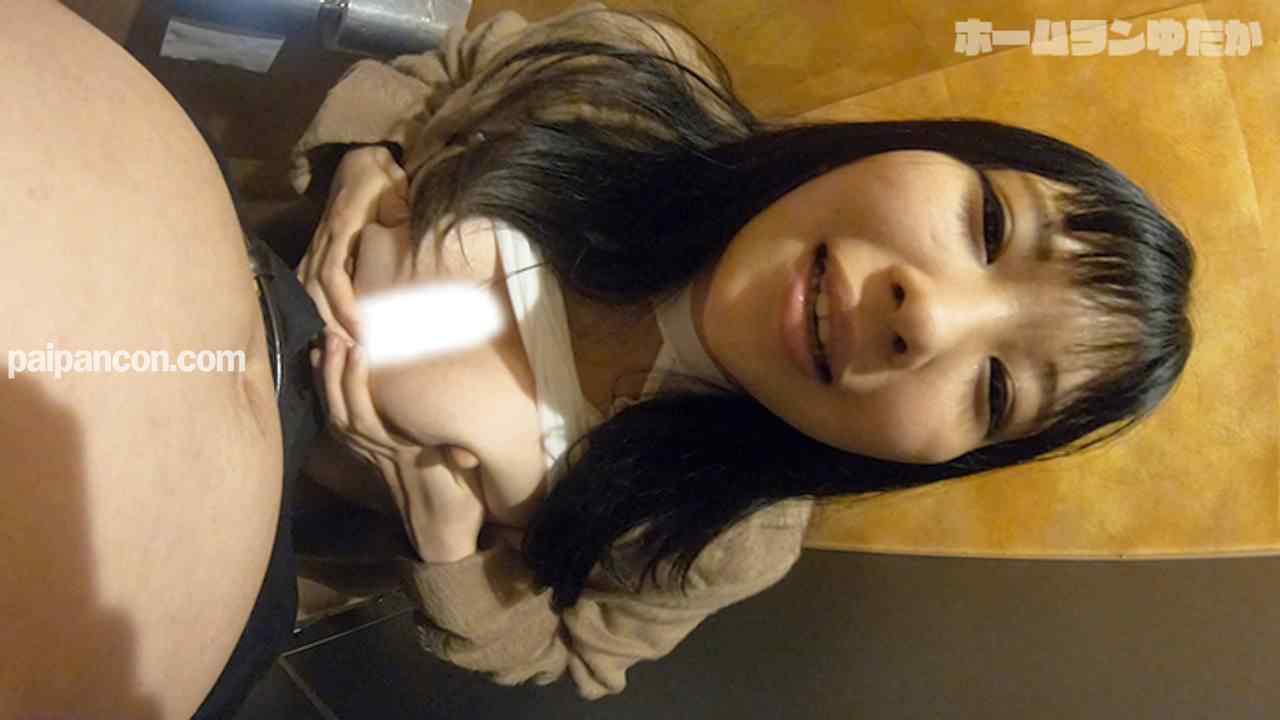FC2-PPV-1751436 - 【ネカフェのトイレで限界露出＆騎乗位セックス】トイレでフェラってたら男性客が入ってきてドッキリ！その後興奮冷めず騎乗位で精液搾り取られました♪【素人個人撮影】 thumbnail_1.jpg