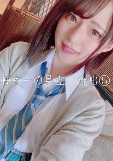 FC2-PPV-1824605 - 県立②　学年エース解禁　-数量限定-